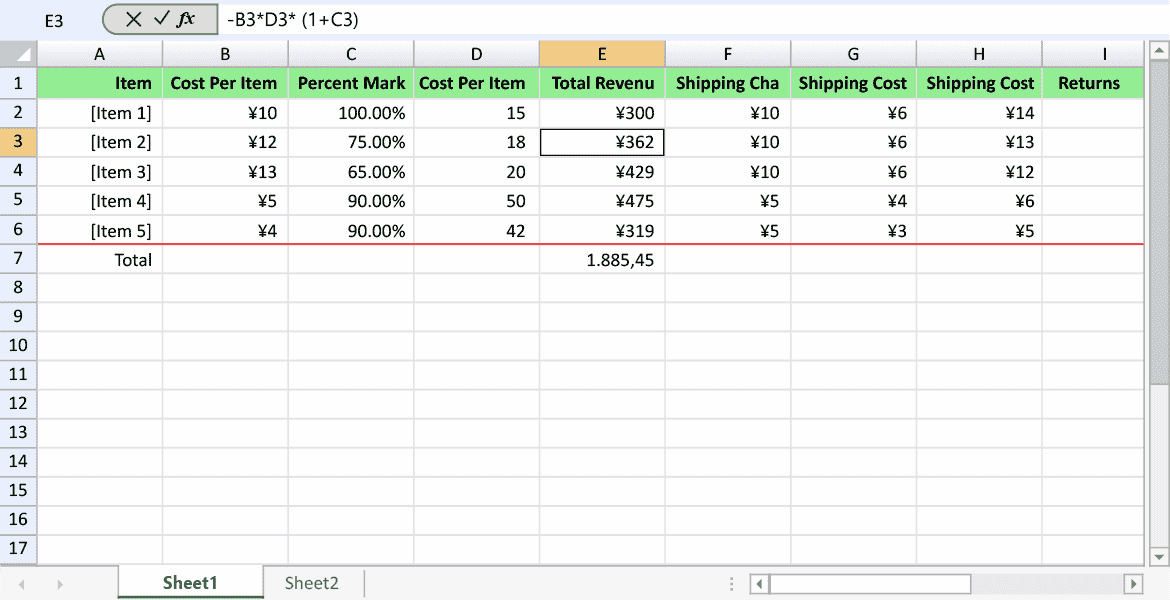 WPF FlexSheet Formula Bar